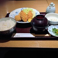 みちのく - 