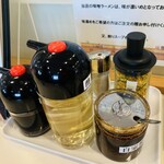 くるまやラーメン - 