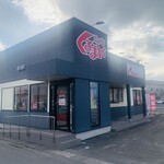 くるまやラーメン - 