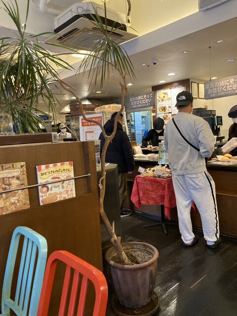 Le Croissant Turumi Ryokuchi Ten photo 4