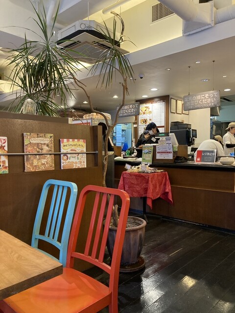 Le Croissant Turumi Ryokuchi Ten photo 5