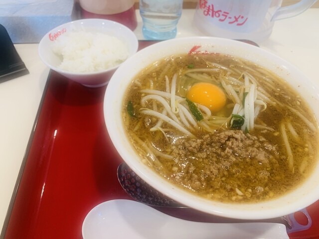 くるまやラーメン フレスポ土崎店 - 土崎（ラーメン）の写真