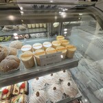 パティシエ・エイジ・ニッタ - 