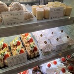 パティシエ・エイジ・ニッタ - 