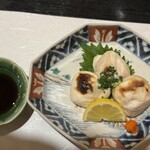 味彩いそざき - 