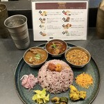 Curry Spice Gelateria KALPASI - 