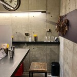 Curry Spice Gelateria KALPASI - 