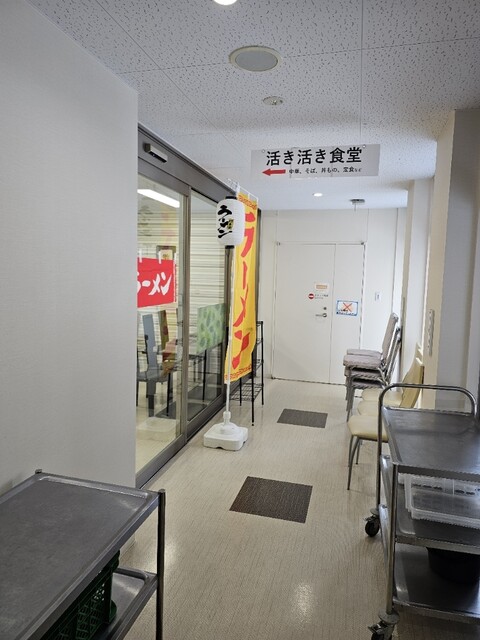 味噌ラーメン専科 やど香り惣菜店 - 運動公園前（ラーメン）の写真