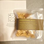가루이자와 이부루 가루이자와혼텐 - 훈제 너트