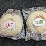 おみやげカネタ - 