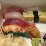 Katsumidori Sushi - 