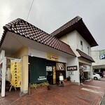 ベーカリー　トラパーニ - 