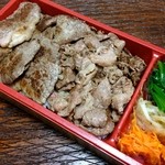 Ishigaki Ji Makita Uchi Bokujou - 焼肉弁当 1944円