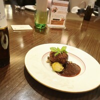 フェリエ - 