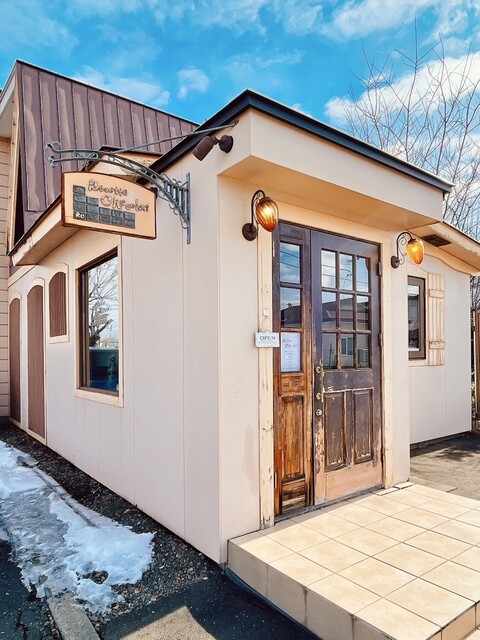 ルセットショコラ（Recette Chocolat） - 柏林台（ケーキ）の写真