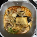 楊國福マーラータン - 