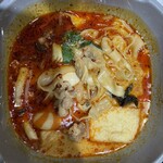 楊國福マーラータン - 