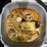 楊國福マーラータン - 