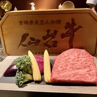 六本木 鉄板焼 ORCA - 