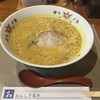元祖はこだてラーメン おんじき庭本 - みそカレーラーメン