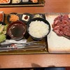 炭火焼肉 牛道 池袋本店