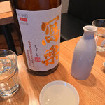 恵比寿それがし - 