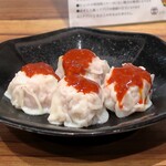 シウマイ堂 正屋 - ピリ辛シウマイ