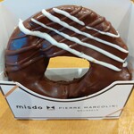 ミスタードーナツ - 料理写真: