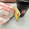 ケンタッキーフライドチキン イオン宇品店