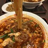 元祖辛麺屋 桝元 東京大山店