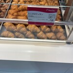 Mini One - 料理写真: