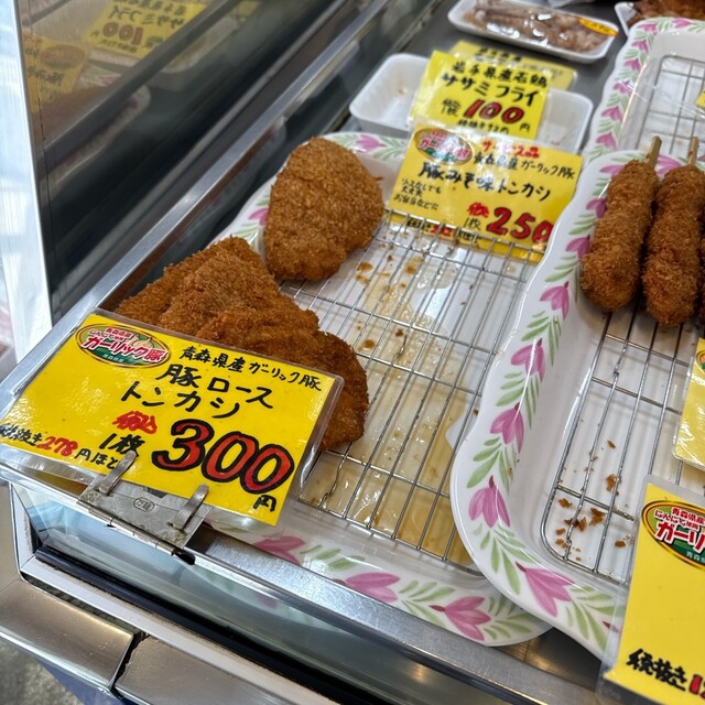 肉のナリタ - 青森（その他）の写真