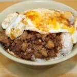 天天利美食坊 - 