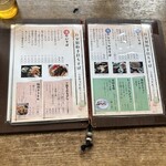 レストラン 最高地点 - 