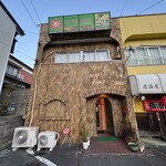 リトルスパイス - 外観