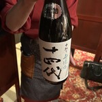 仙台せり鍋と個室和食 せり草庵 - 