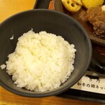 和牛の郷キッチン - 