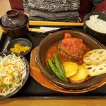 和牛の郷キッチン - 