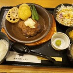 和牛の郷キッチン - 