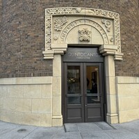 クイントカント - 