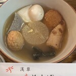 赤とんぼ - 