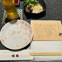 味鉄 東京赤坂店 - 