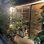 セルサルサーレ - 