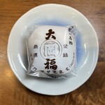 虎ノ門 岡埜榮泉 新宿タカシマヤ店 - 