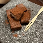 和食れすとらん 天狗 浜松佐鳴台店 - 