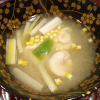 御料理 古川 - 