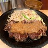 肉と炒め野菜 ステーキロッヂ 秋葉原電気街口店