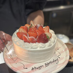 ことわりをはかるみせ ばんどう - 