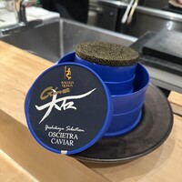 銀座 大石 - 