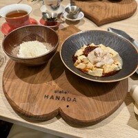 atelier HANADA -  atelier HANADA -